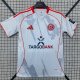 25-26 Fortuna Dusseldorf Away Fans Soccer Jersey