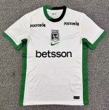 2026 Atletico Nacional Away Fans Soccer Jersey