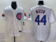 2025 MLB Chicago Cubs New Pattern Jersey