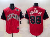 2025 MLB Chicago White Sox New Pattern Jersey