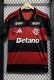 2026 Flamengo Home Fans Soccer Jersey*全广告