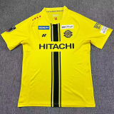 2026 Kashiwa Reysol Home Fans Soccer Jersey 柏太阳神
