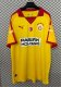 25-26 Galatasaray Yellow Fans Soccer Jersey