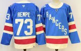 2026 NHL New York Rangers New Pattern Jersey