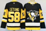 2026 NHL Pittsburgh Penguins New Pattern Jersey