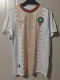 2026 Morocco Away Fans Soccer Jersey
