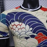 2026 Japan Special Edition Player Version Soccer Jersey