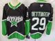 2026 NHL Dallas Stars New Pattern Jersey
