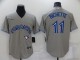 2026 MLB Toronto Blue Jays New Pattern Jersey