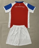 26-27 Universidad Catolica Away Adult Suit