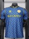 26-27 Man Utd Blue Special Edition Player Version Soccer Jersey