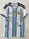2026 Argentina Embroidered Version Soccer Jersey