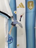 2026 Argentina Embroidered Version Soccer Jersey