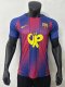 25-26 BAR Home Special Edition Player Version Soccer Jersey