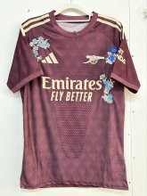 26-27 ARS Embroidered Version Soccer Jersey