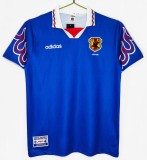 1996-1997 Japan Home Retro Soccer Jersey