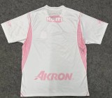 26-27 Chivas Guadalajara Pink Special Edition Fans Soccer Jersey