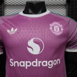 26-27 Man Utd Pink Goalkeeper Player Version Soccer Jersey