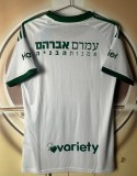 26-27 Maccabi Haifa Away Fans Soccer Jersey