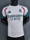 26-27 RMA Special Edition Player Version Training shirts