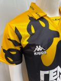 1996-1997 AEK Athens Home Retro Soccer Jersey