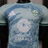 26-27 Al-Ahli Saudi Third Player Version Soccer Jersey