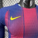 25-26 BAR Home Player Version Soccer Jersey*空白版