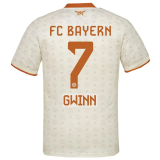 26-27 Bayern Joint Edition Beige Fans Soccer Jersey
