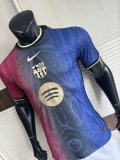 25-26 BAR Red Blue Special Edition Player Version Soccer Jersey