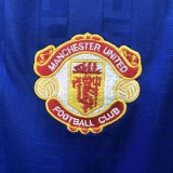 1986-1988 Man Utd Third Retro Soccer Jersey