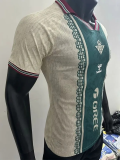 25-26 Real Betis Beige Special Edition Player Version Soccer Jersey