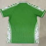 25-26 Real Betis Green Fans Soccer Jersey