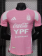25-26 Argentina Pink Player Version Training shirts
