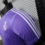 25-26 RMA Purple Special Edition Player Version Training Shirts