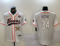 2024 NFL Chicago Bears New Pattern Jersey 2024 NFL Chicago Bears New Pattern Jersey