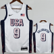 2024 Olympic Game USA HALIBURTON # 9 White Basketball Jersey
