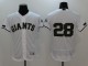 2024 MLB San Francisco Giants New Pattern Jersey