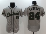 2024 MLB Detroit Tigers New Pattern Jersey