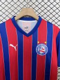 25-26 BaHia Away Fans Soccer Jersey