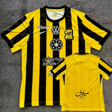 25-26 Ittihad Home Fans Soccer Jersey 1:1 Thai Quality