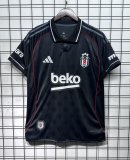 25-26 Besiktas Third Fans Soccer Jersey