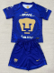 25-26 Pumas UNAM Away Kids Soccer Jersey