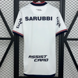 25-26 Nacional Home Fans Soccer Jersey