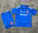 25-26 Universidad De Chile Home Kids Soccer Jersey