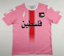 2024 Palestine Fans Version Soccer Jersey