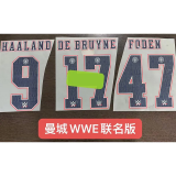 2025 Man City CWC Edition Player Version Soccer Jersey (世俱杯版)