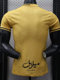 25-26 Ittihad Yellow Special Edition Player Version Training shirts 1:1 Thai Quality