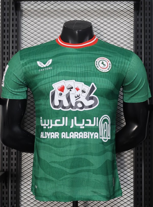 25-26 AL-Ettifaq Home Player Version Soccer Jersey 1:1 Thai Quality