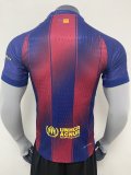 25-26 BAR Home Special Edition Player Version Soccer Jersey