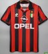 1996-1997 ACM Home Retro Soccer Jersey
